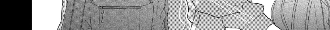 Read A Star Brighter Than the Sun chapter 1 image 73 on Lezhin