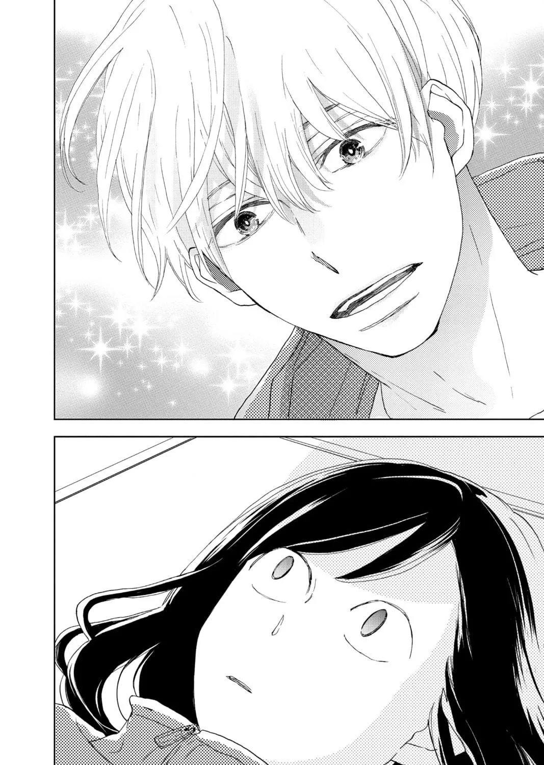 Read A Star Brighter Than the Sun chapter 1 image 8 on Lezhin