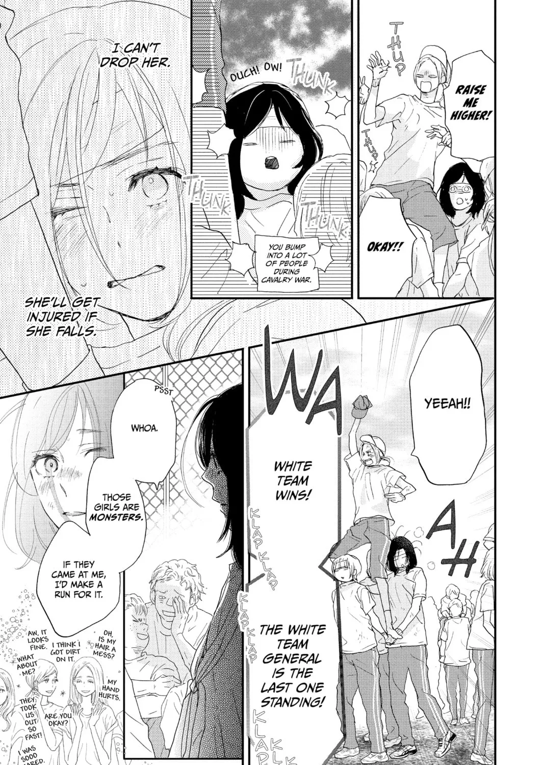 Read A Star Brighter Than the Sun chapter 1 image 86 on Lezhin
