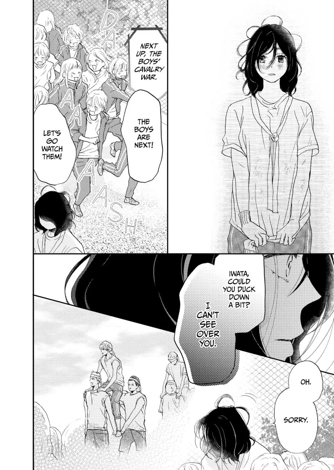 Read A Star Brighter Than the Sun chapter 1 image 88 on Lezhin