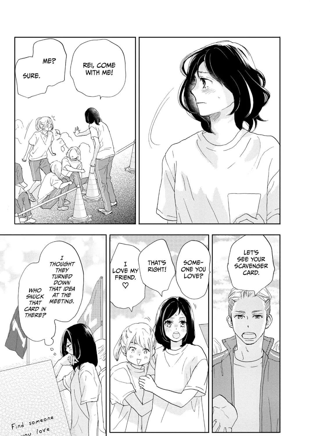 Read A Star Brighter Than the Sun chapter 1 image 98 on Lezhin