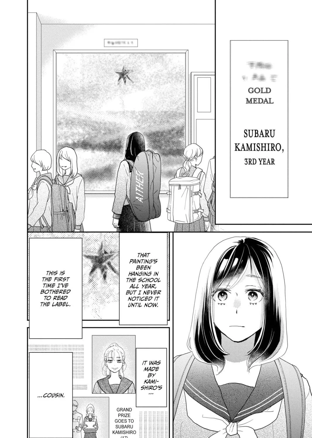Read A Star Brighter Than the Sun chapter 10 image 10 on Lezhin