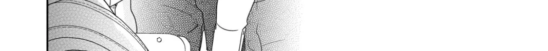 Read A Star Brighter Than the Sun chapter 10 image 15 on Lezhin