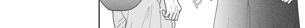 Read A Star Brighter Than the Sun chapter 10 image 55 on Lezhin