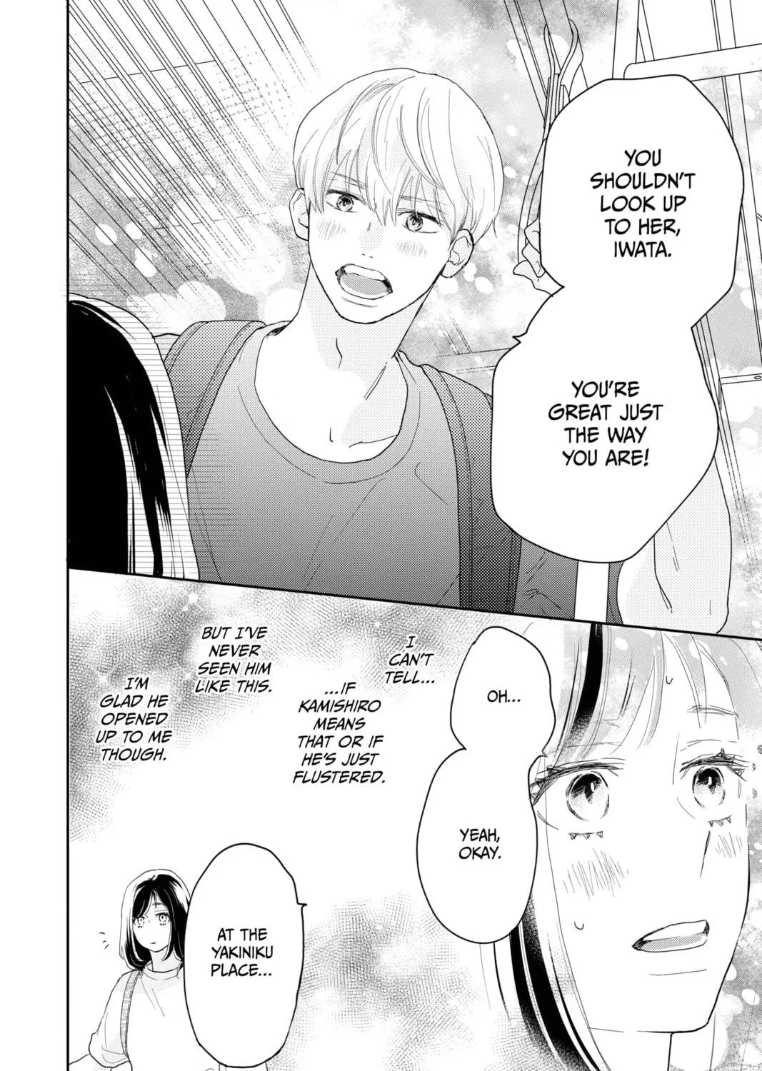 Read A Star Brighter Than the Sun chapter 10 image 70 on Lezhin