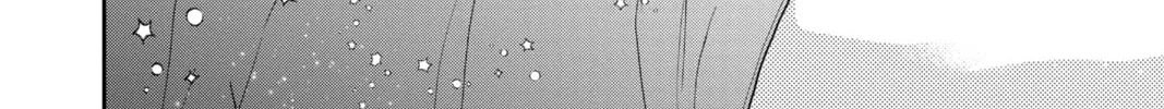 Read A Star Brighter Than the Sun chapter 10 image 75 on Lezhin