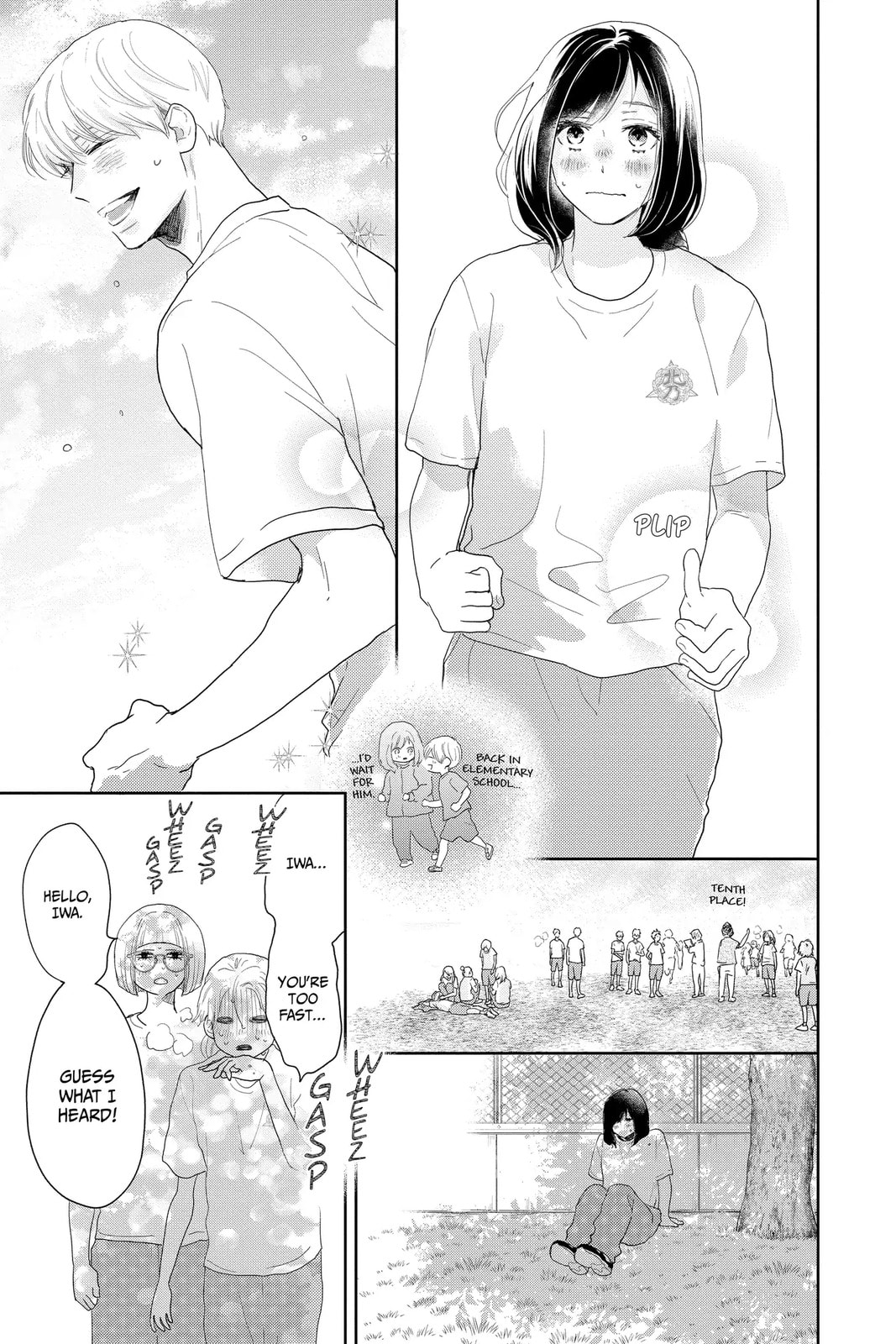Read A Star Brighter Than the Sun chapter 13 image 10 on Lezhin