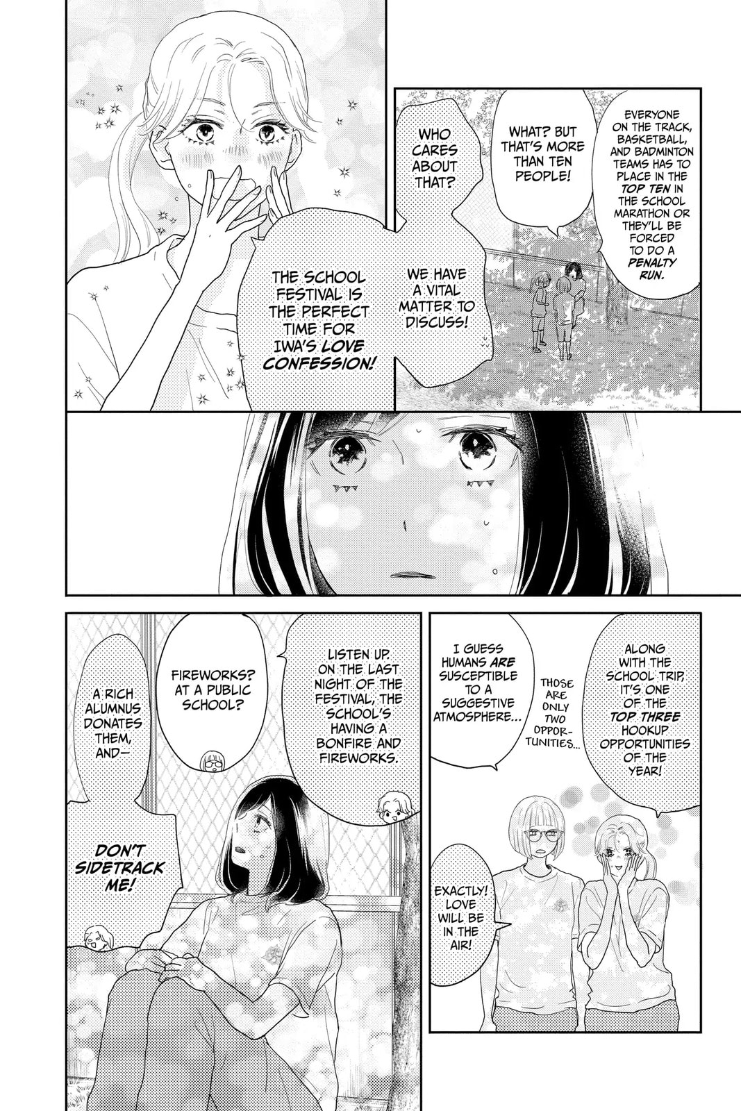 Read A Star Brighter Than the Sun chapter 13 image 11 on Lezhin