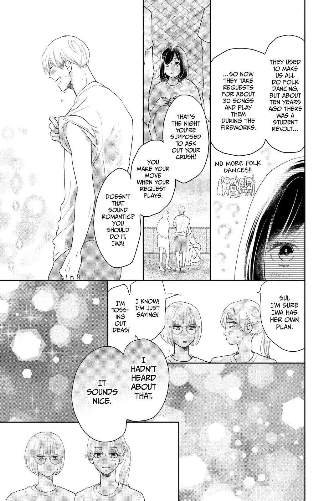 Read A Star Brighter Than the Sun chapter 13 image 12 on Lezhin