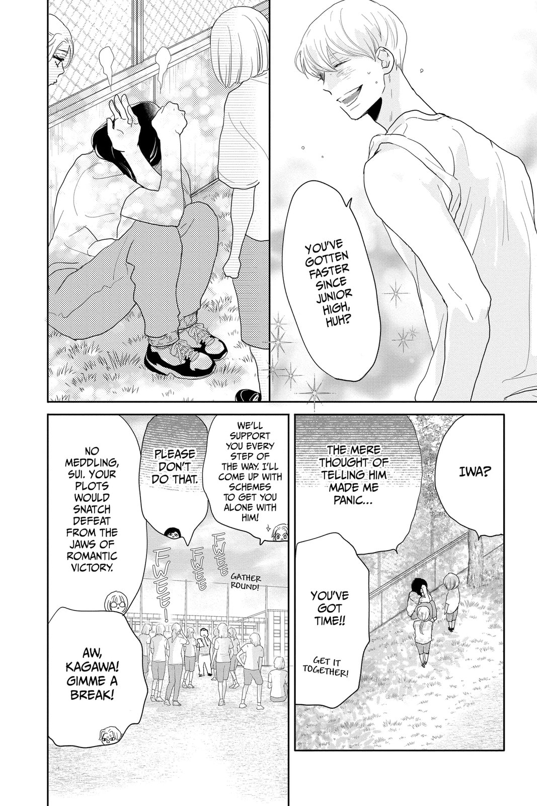 Read A Star Brighter Than the Sun chapter 13 image 17 on Lezhin