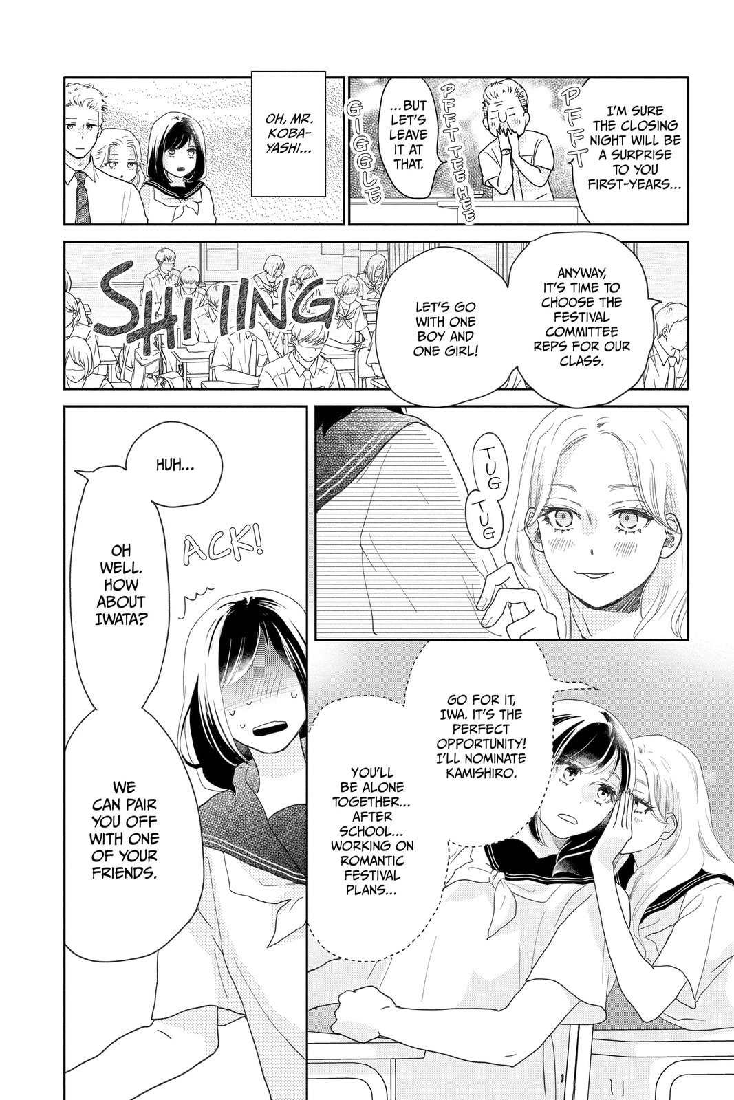 Read A Star Brighter Than the Sun chapter 13 image 19 on Lezhin