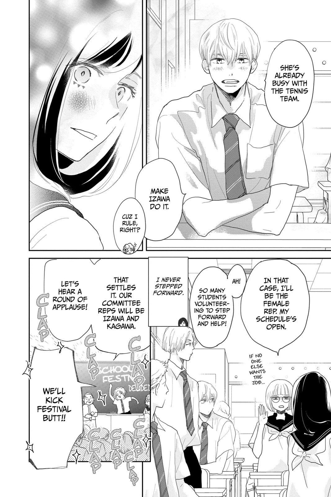 Read A Star Brighter Than the Sun chapter 13 image 21 on Lezhin