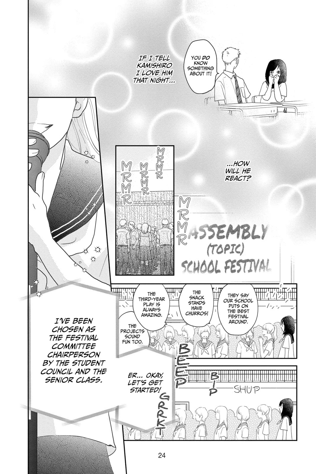 Read A Star Brighter Than the Sun chapter 13 image 23 on Lezhin