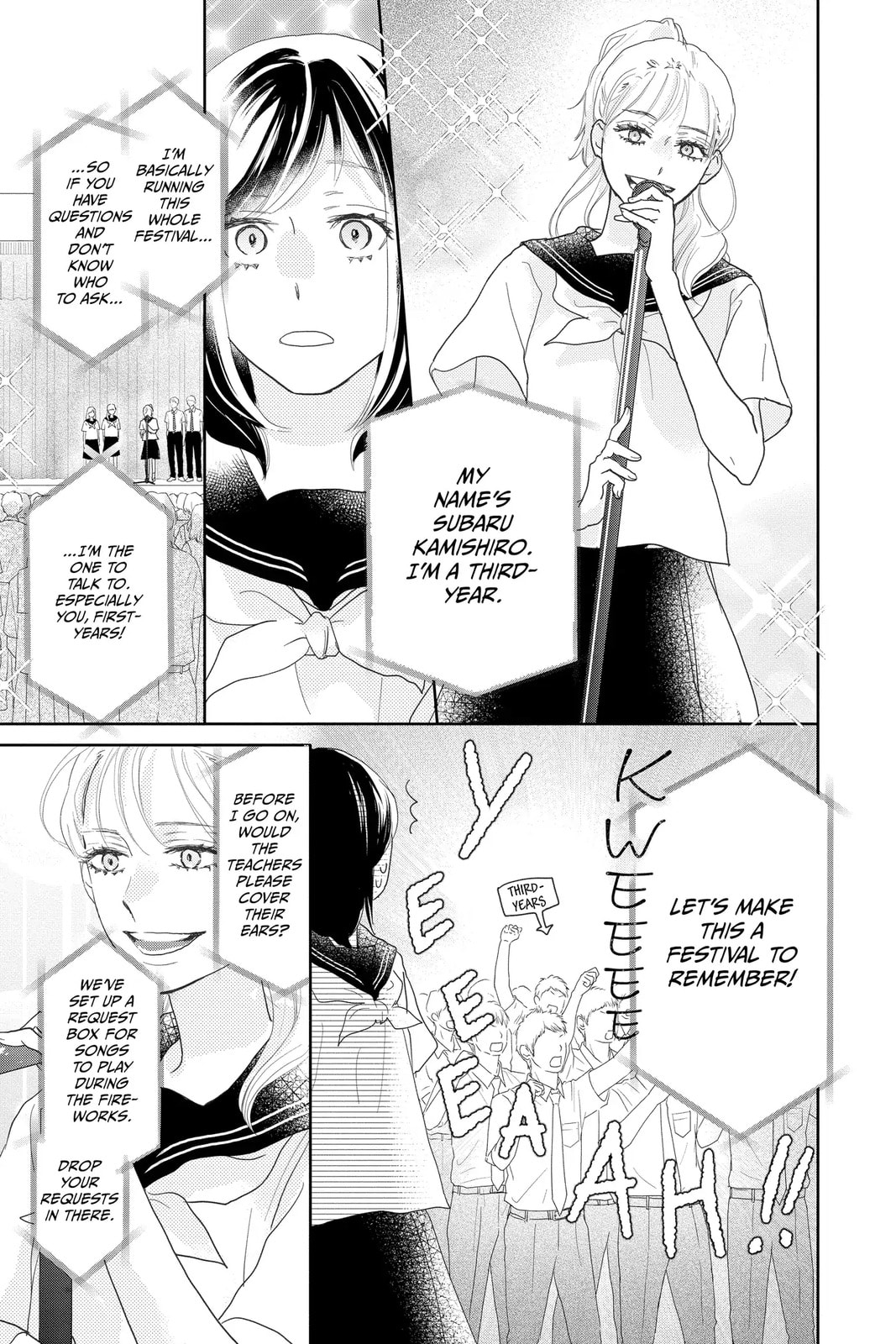 Read A Star Brighter Than the Sun chapter 13 image 24 on Lezhin