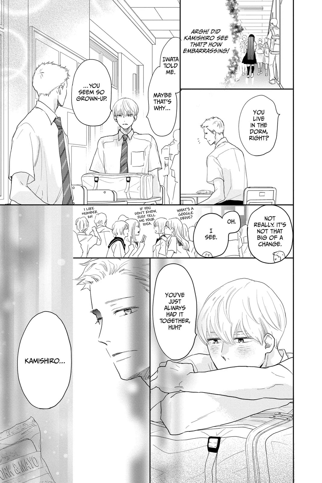 Read A Star Brighter Than the Sun chapter 13 image 32 on Lezhin