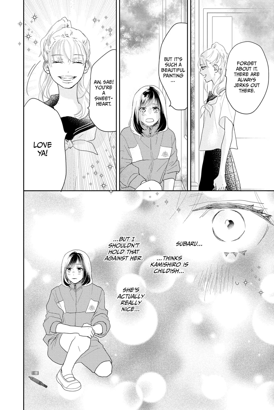 Read A Star Brighter Than the Sun chapter 13 image 43 on Lezhin