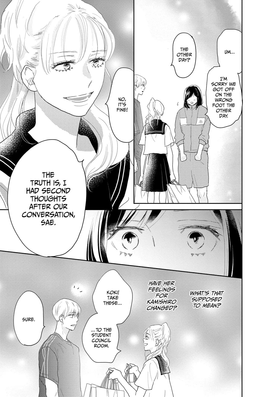 Read A Star Brighter Than the Sun chapter 13 image 44 on Lezhin