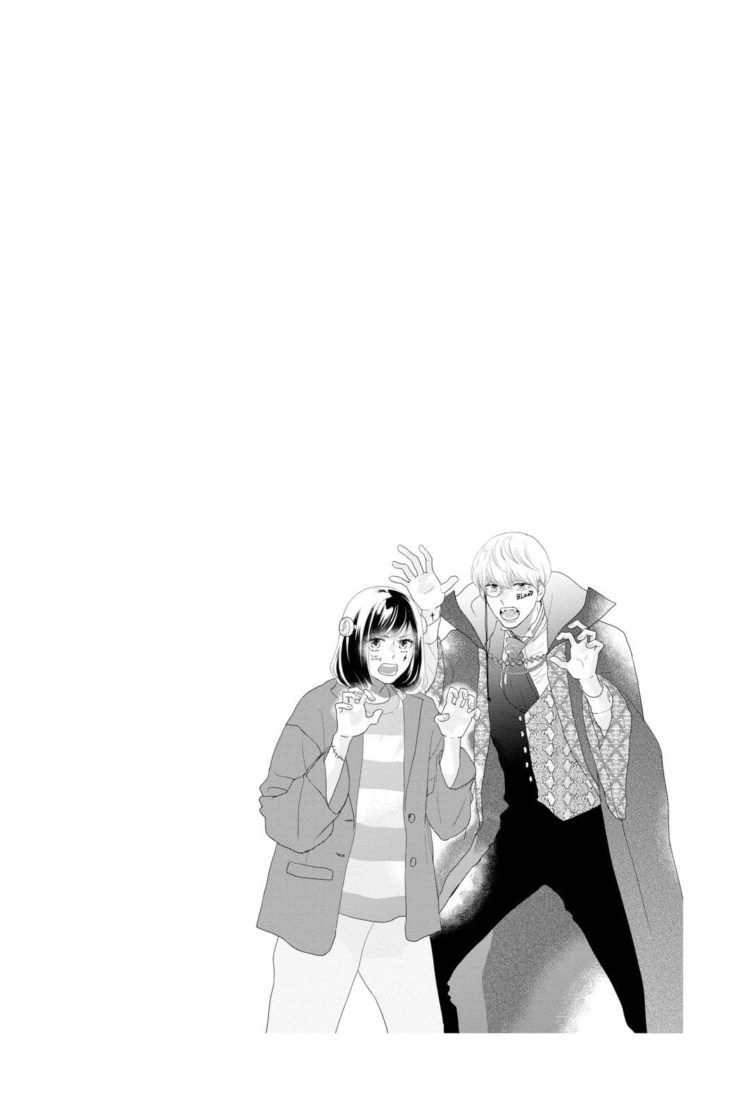 Read A Star Brighter Than the Sun chapter 13 image 5 on Lezhin
