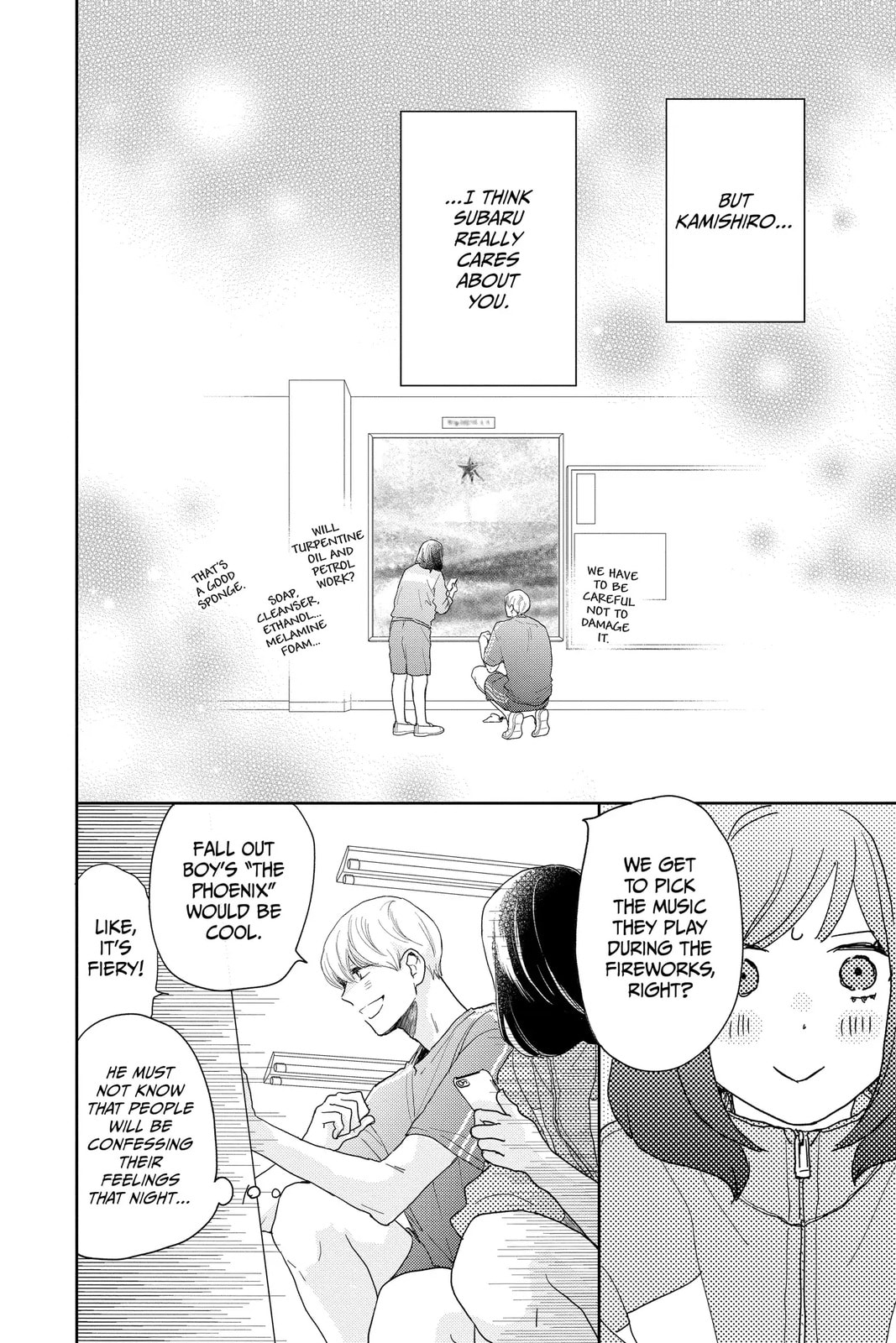 Read A Star Brighter Than the Sun chapter 14 image 15 on Lezhin