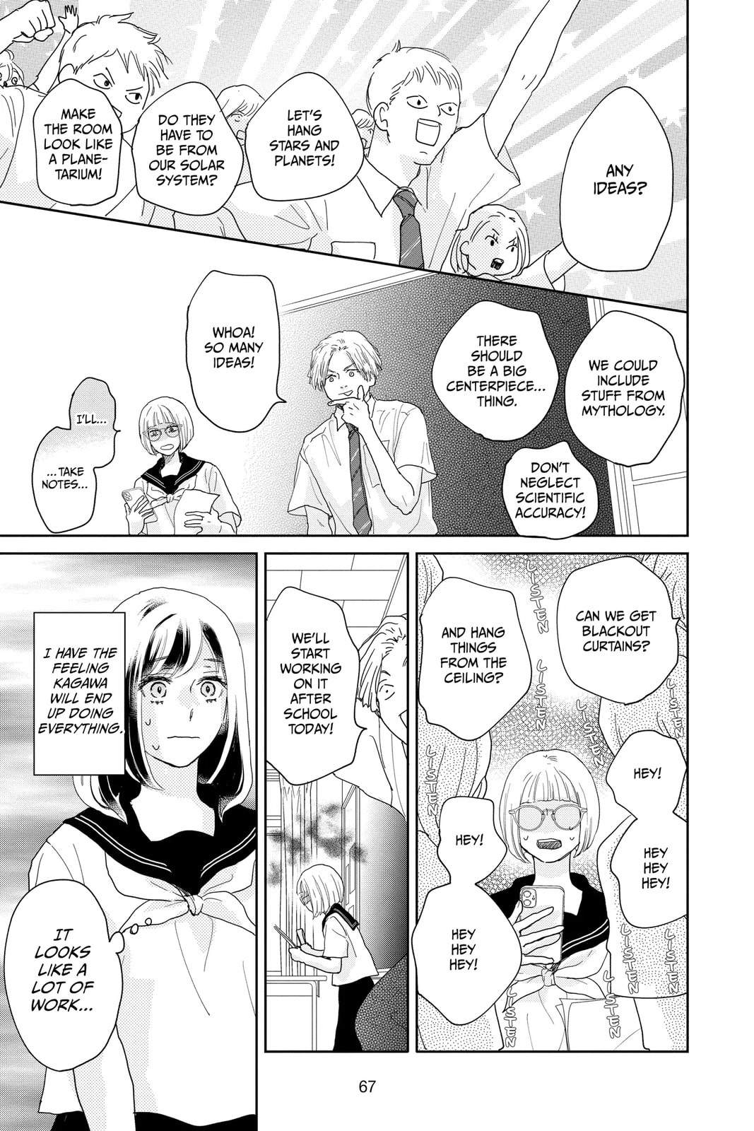 Read A Star Brighter Than the Sun chapter 14 image 18 on Lezhin