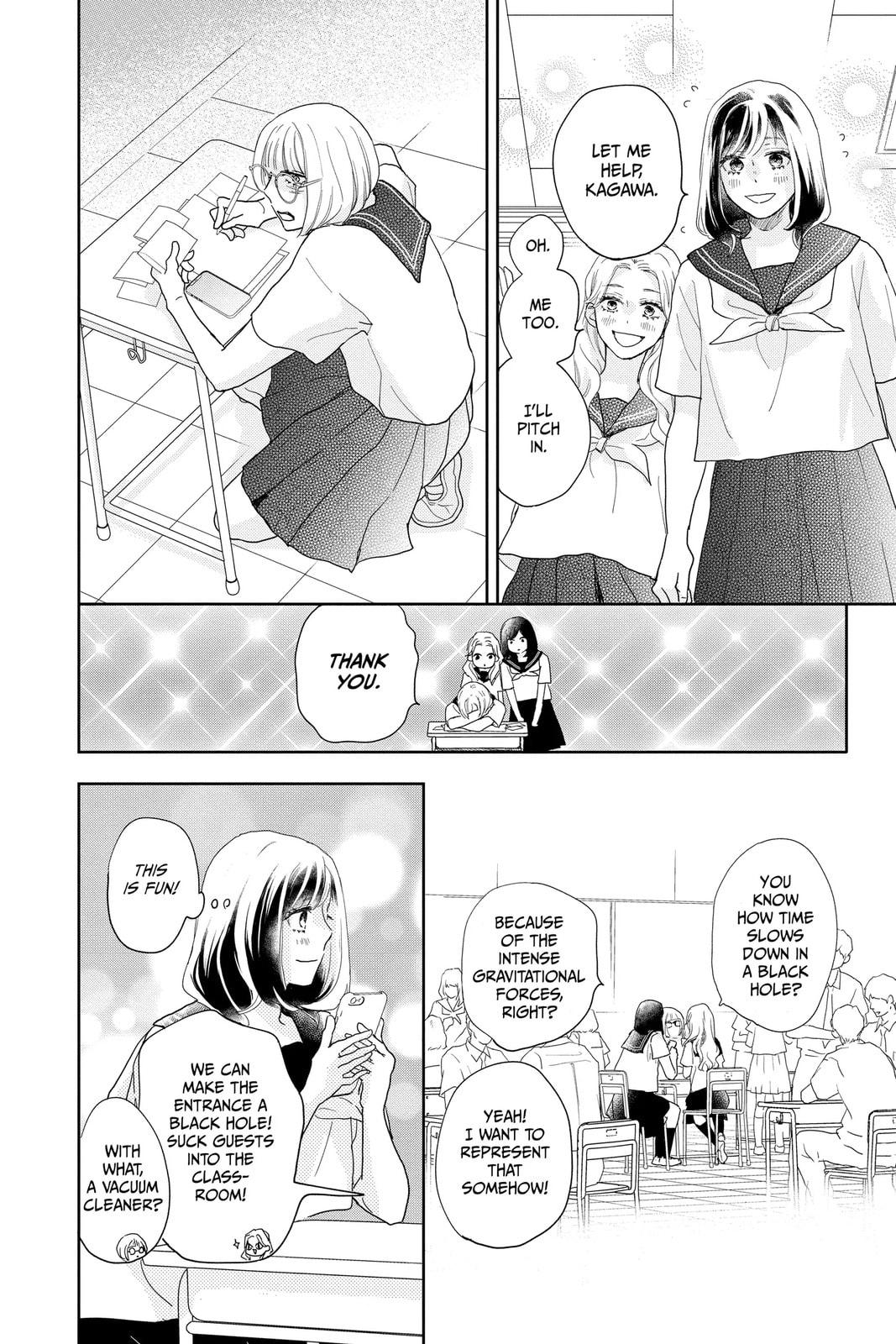 Read A Star Brighter Than the Sun chapter 14 image 19 on Lezhin