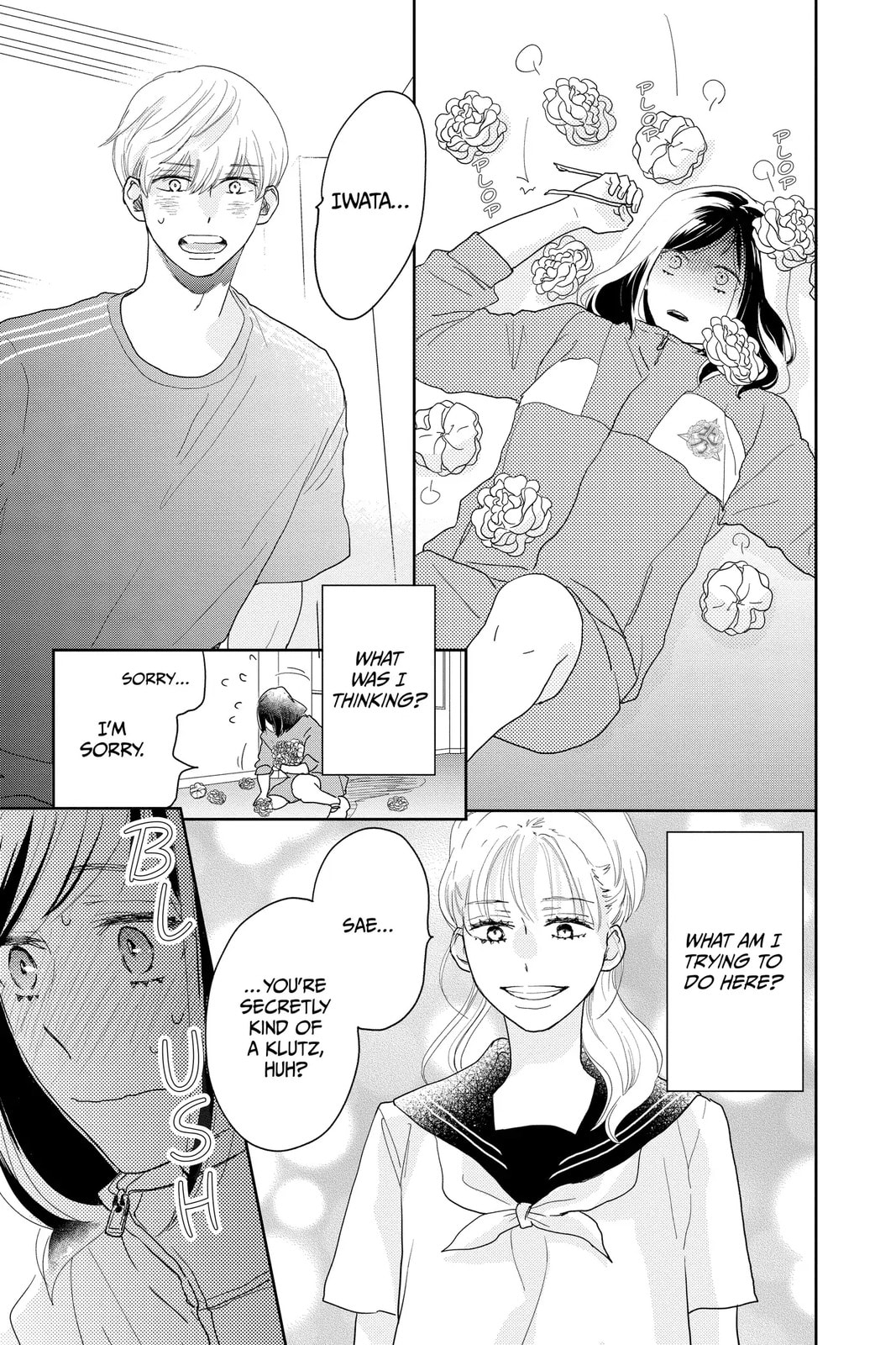 Read A Star Brighter Than the Sun chapter 14 image 2 on Lezhin