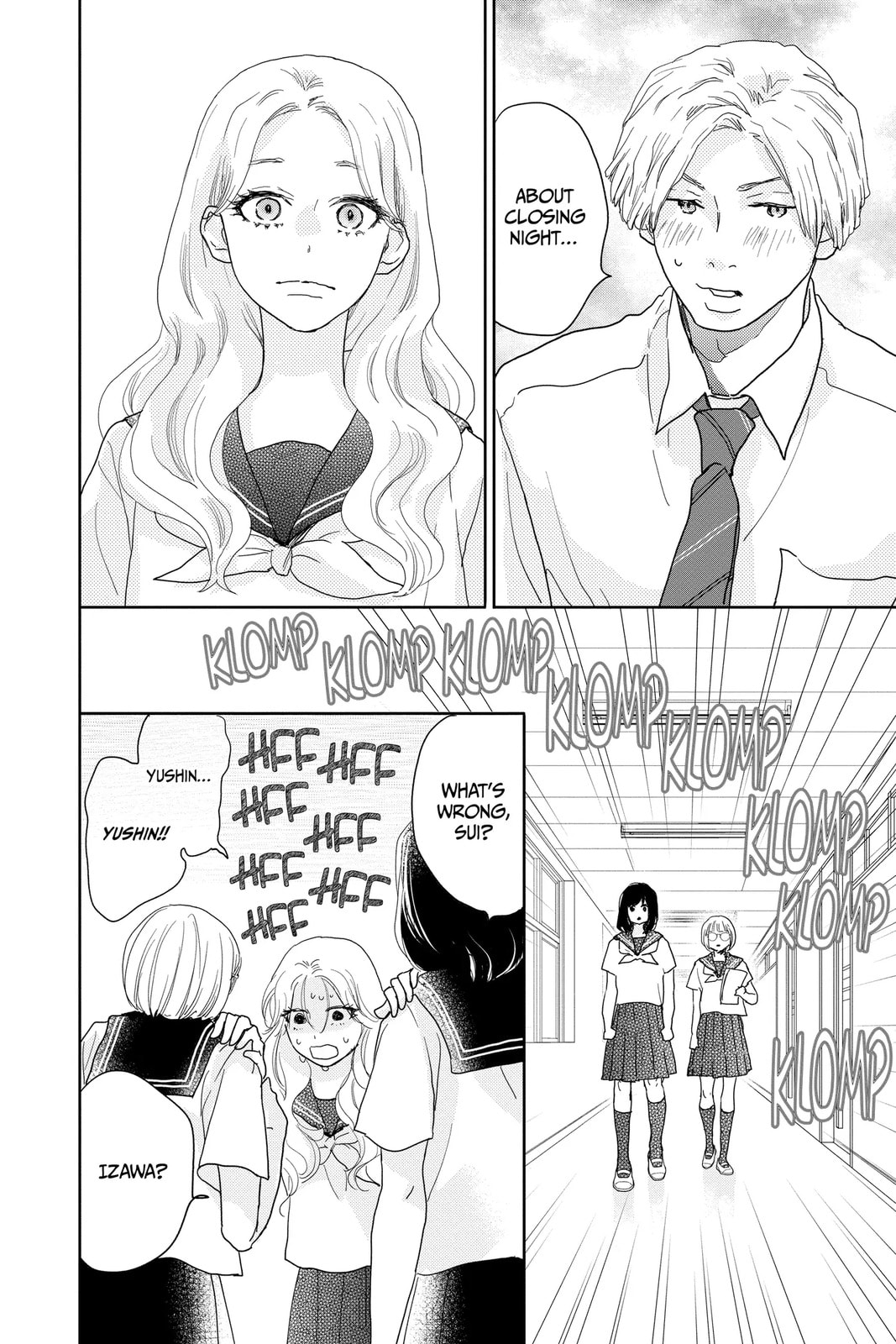 Read A Star Brighter Than the Sun chapter 14 image 23 on Lezhin