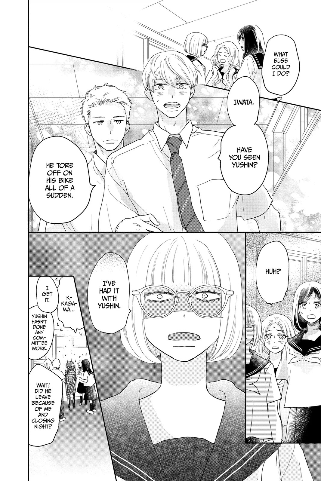 Read A Star Brighter Than the Sun chapter 14 image 25 on Lezhin