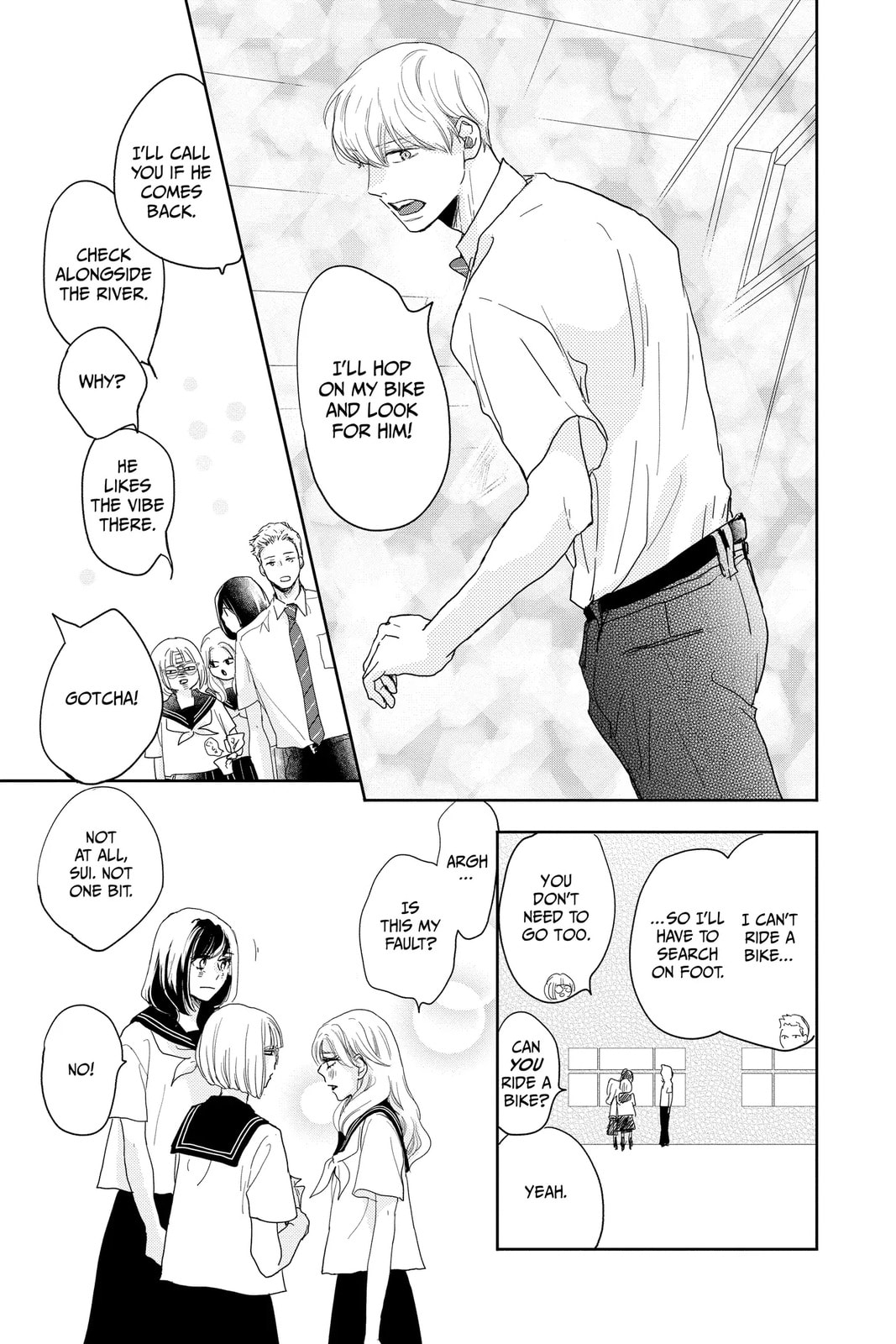 Read A Star Brighter Than the Sun chapter 14 image 28 on Lezhin