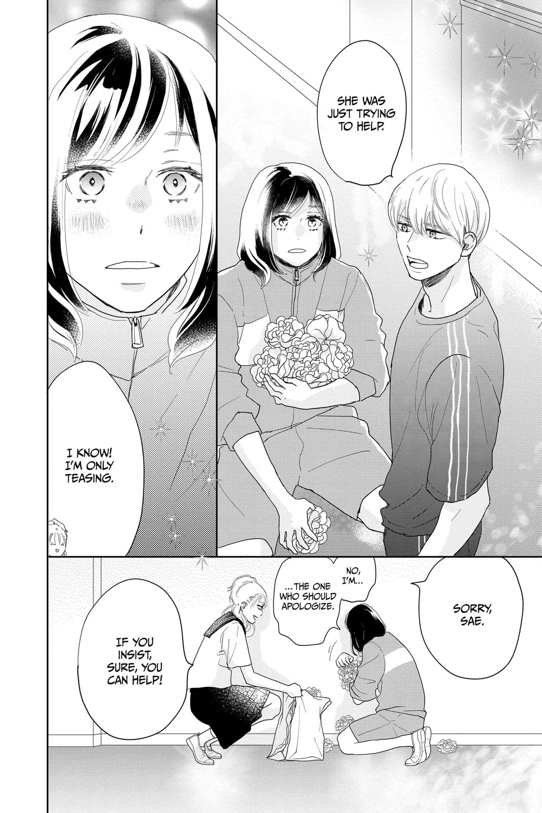Read A Star Brighter Than the Sun chapter 14 image 3 on Lezhin