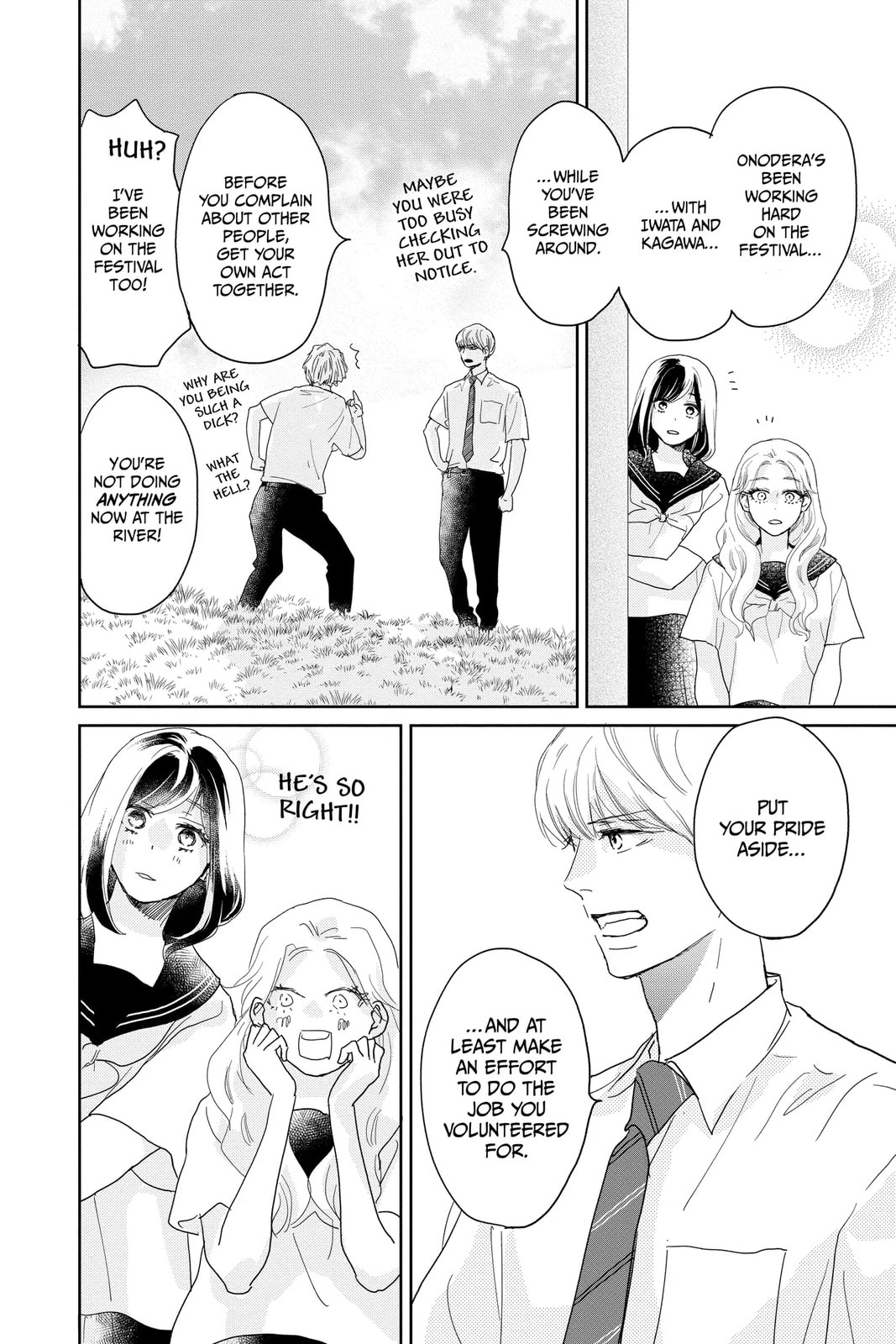 Read A Star Brighter Than the Sun chapter 14 image 35 on Lezhin