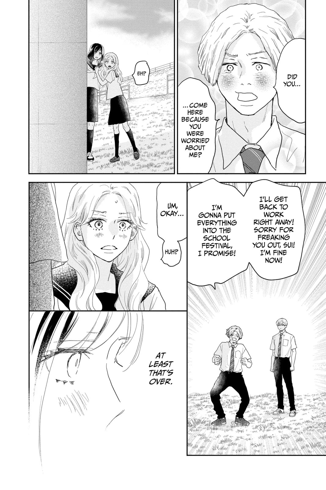 Read A Star Brighter Than the Sun chapter 14 image 37 on Lezhin