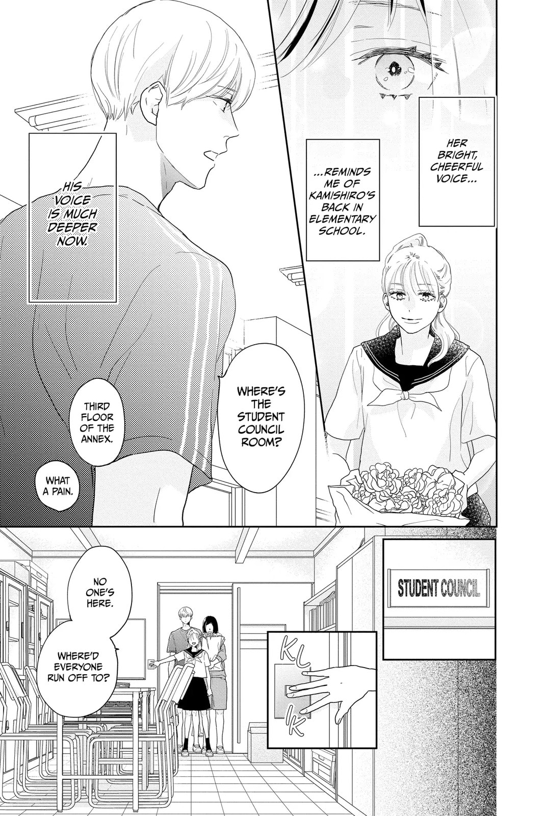 Read A Star Brighter Than the Sun chapter 14 image 4 on Lezhin