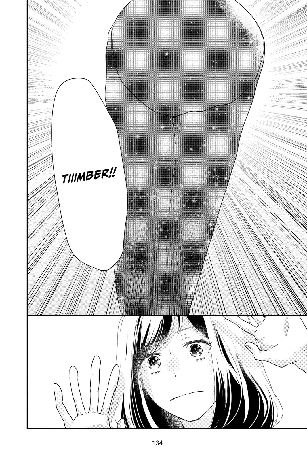 Read A Star Brighter Than the Sun chapter 16 image 1 on Lezhin