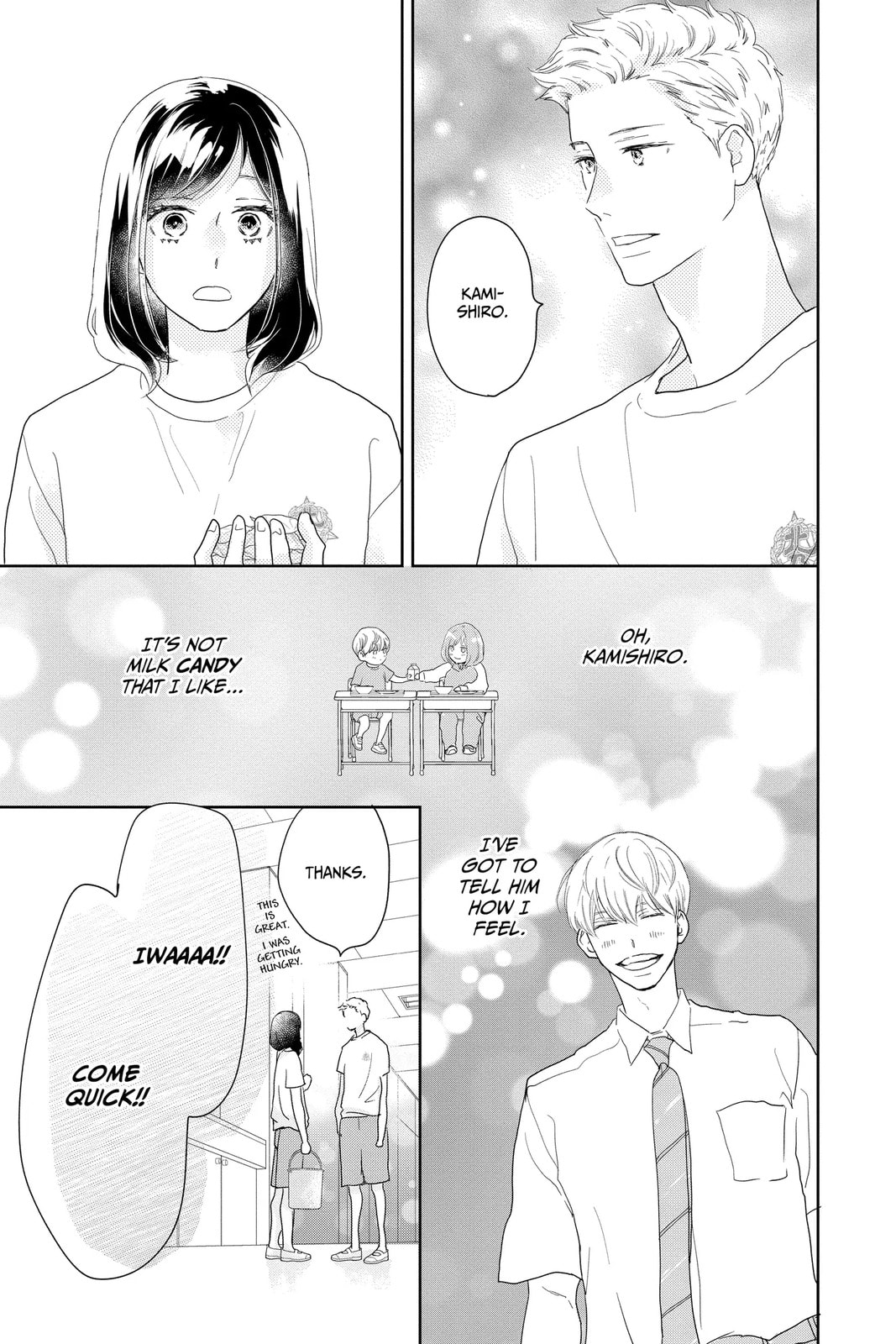 Read A Star Brighter Than the Sun chapter 16 image 18 on Lezhin
