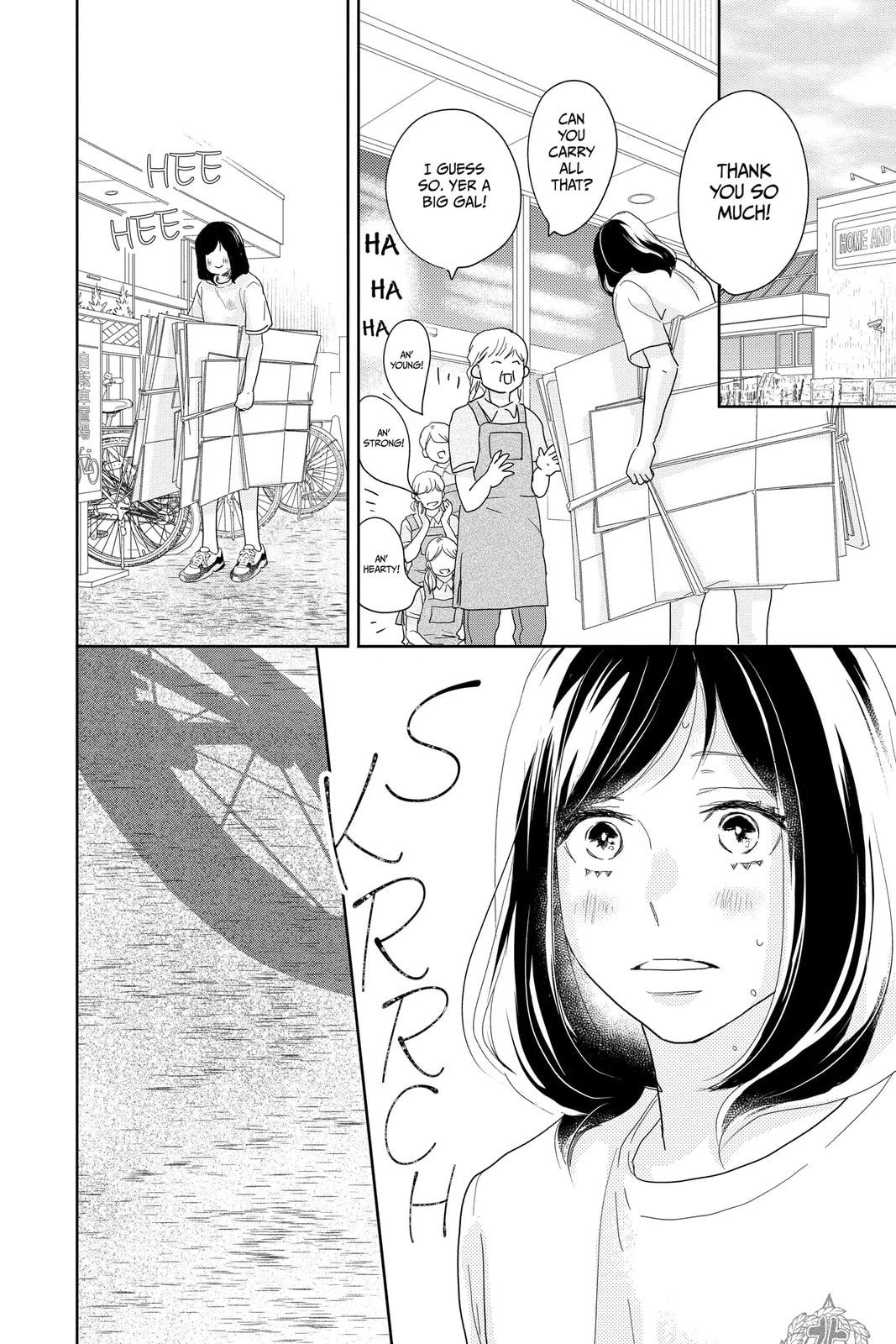 Read A Star Brighter Than the Sun chapter 16 image 23 on Lezhin