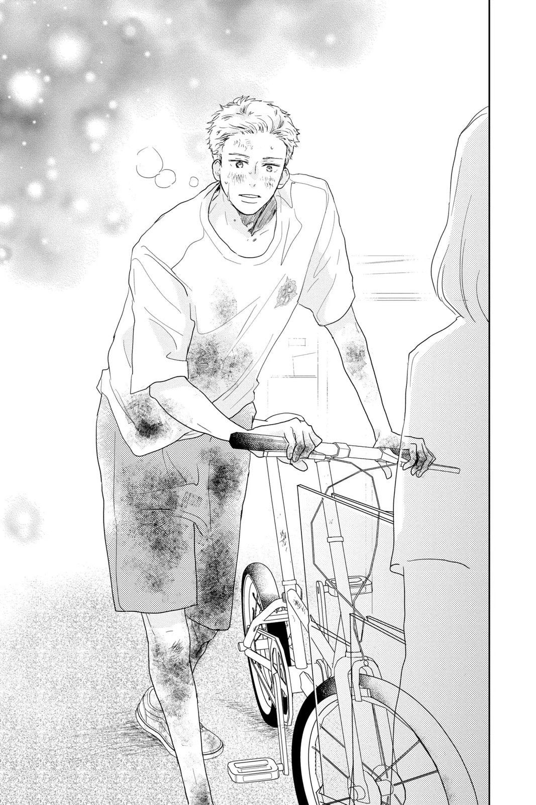 Read A Star Brighter Than the Sun chapter 16 image 24 on Lezhin