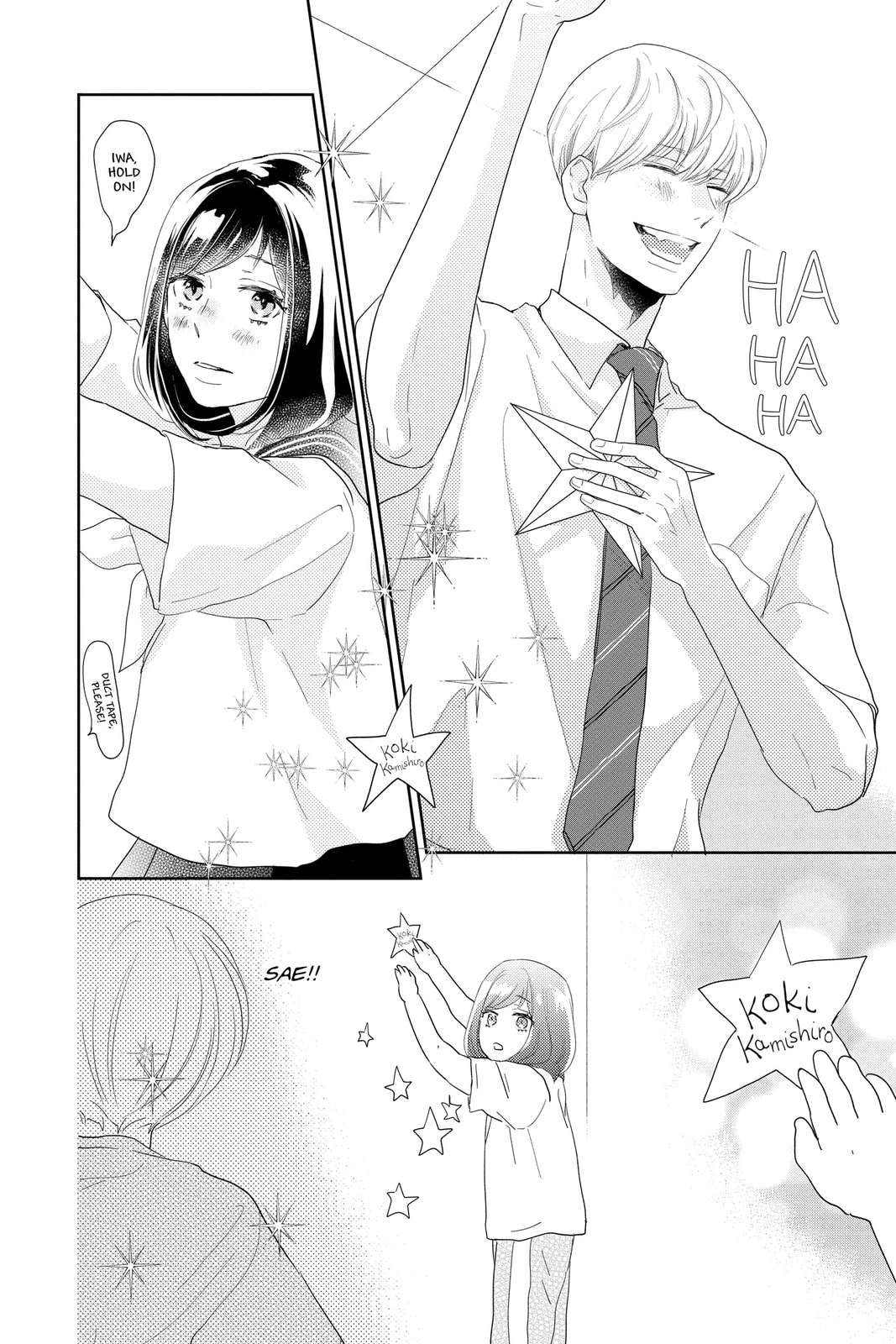 Read A Star Brighter Than the Sun chapter 16 image 3 on Lezhin