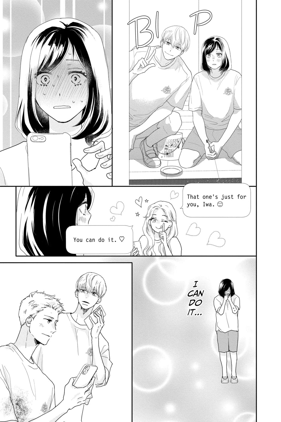 Read A Star Brighter Than the Sun chapter 16 image 32 on Lezhin