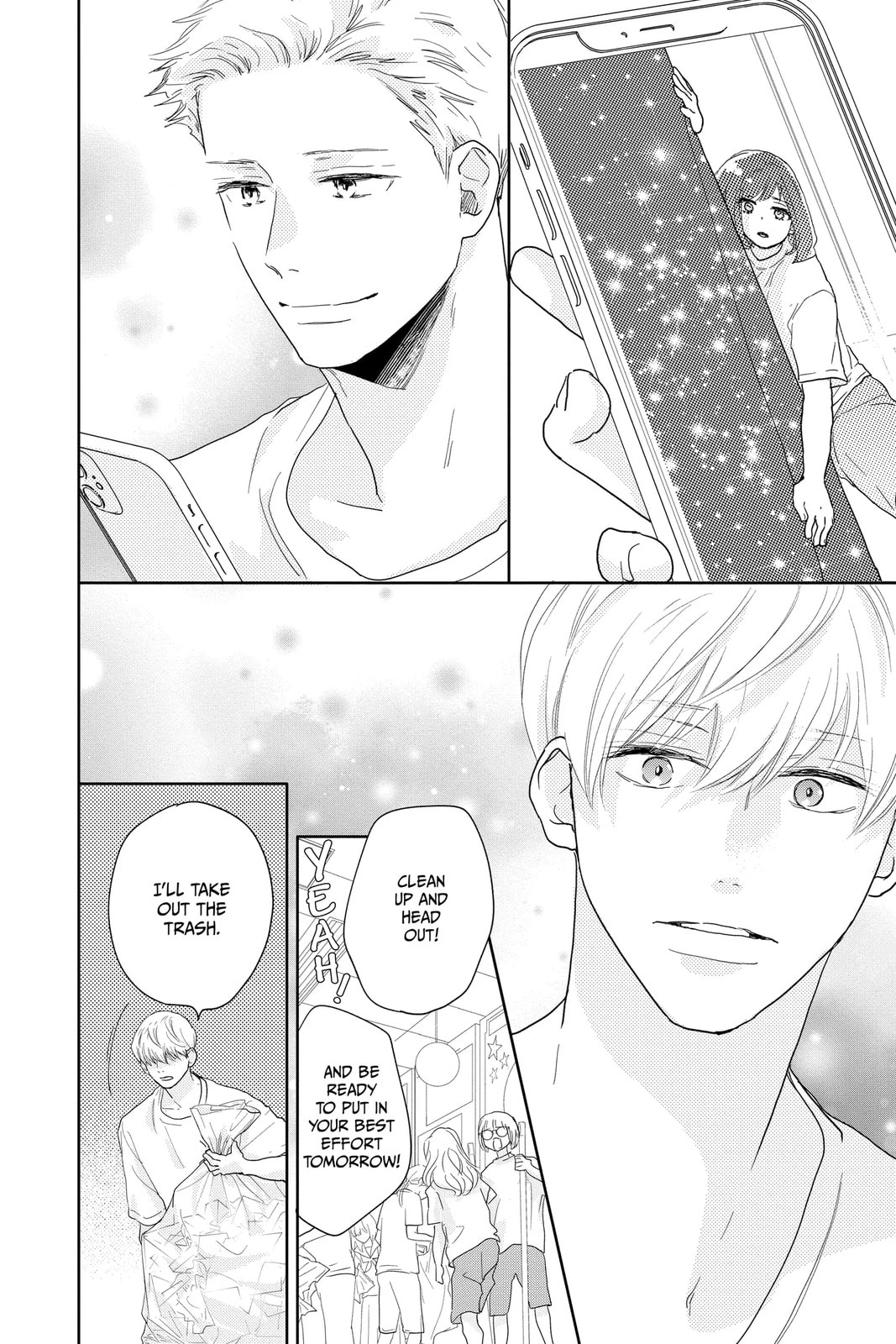 Read A Star Brighter Than the Sun chapter 16 image 33 on Lezhin