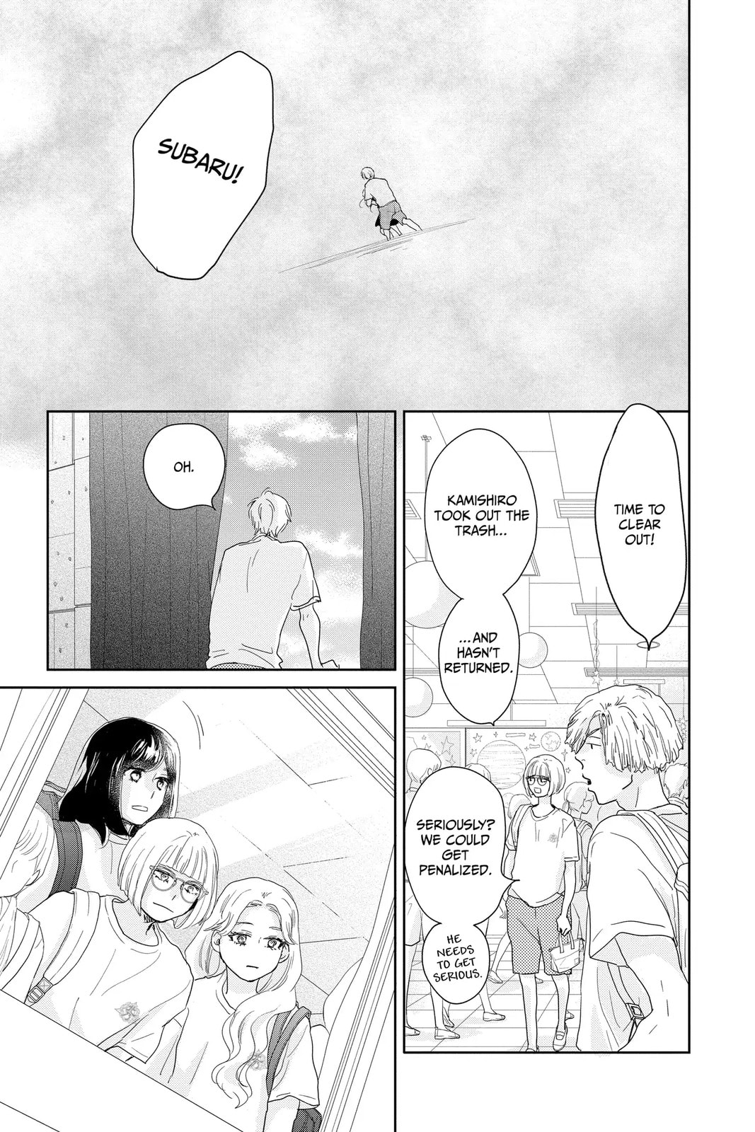 Read A Star Brighter Than the Sun chapter 16 image 38 on Lezhin