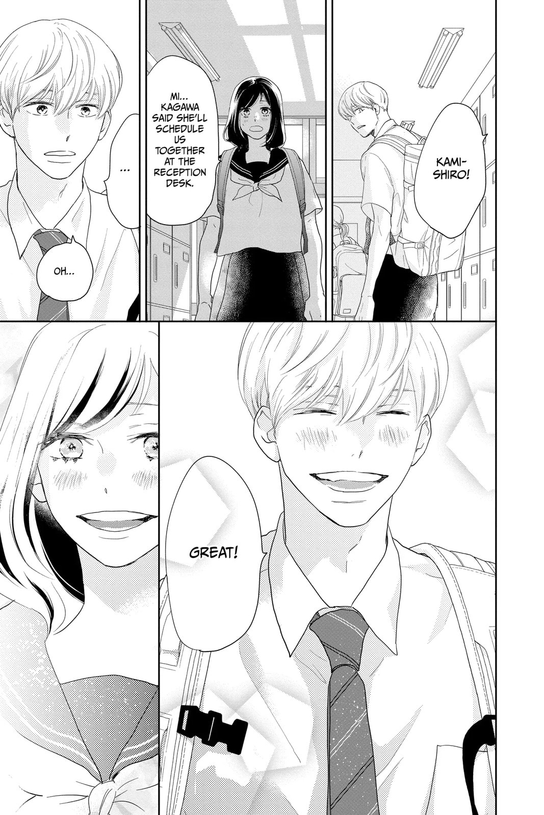 Read A Star Brighter Than the Sun chapter 16 image 8 on Lezhin