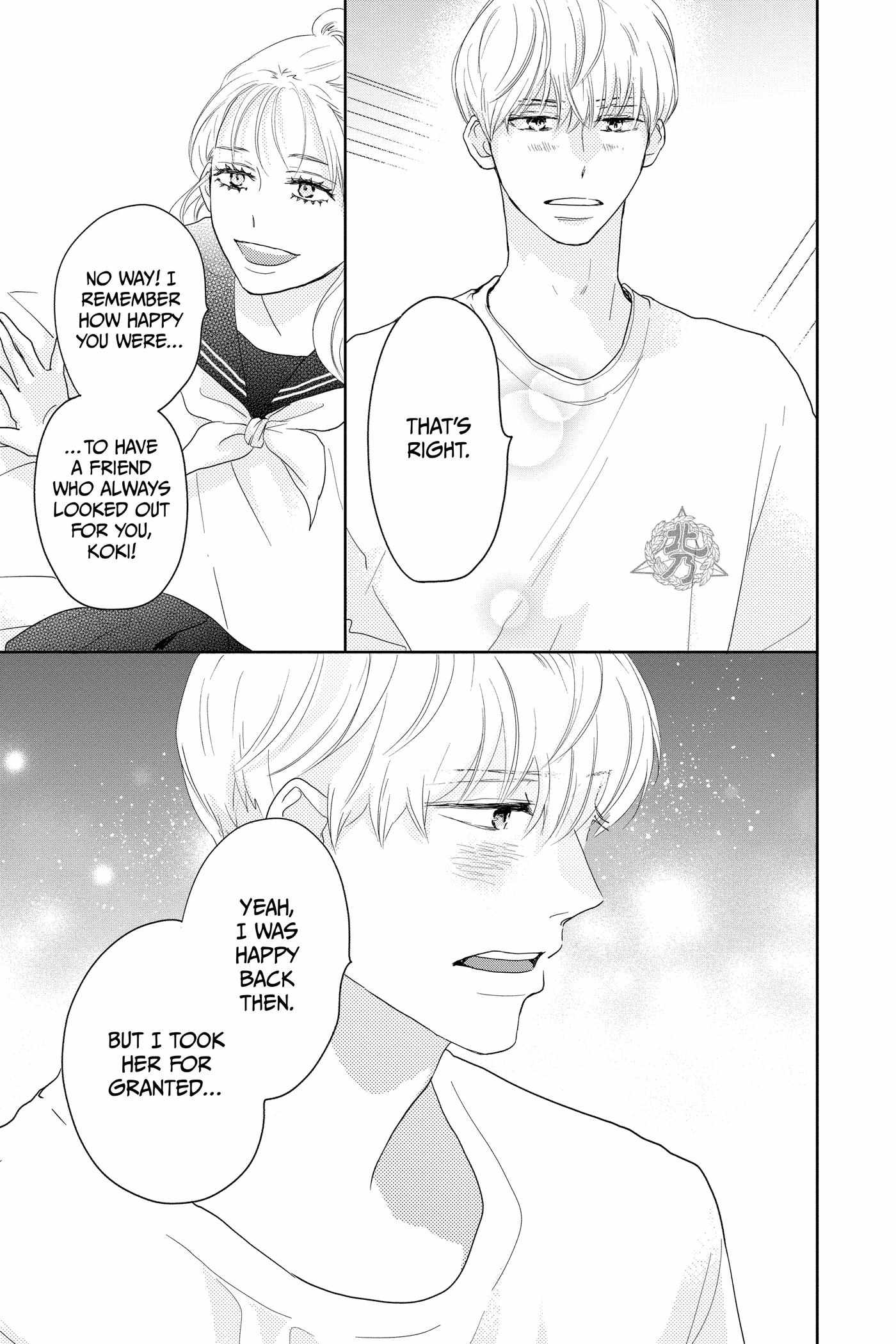 Read A Star Brighter Than the Sun chapter 17 image 10 on Lezhin