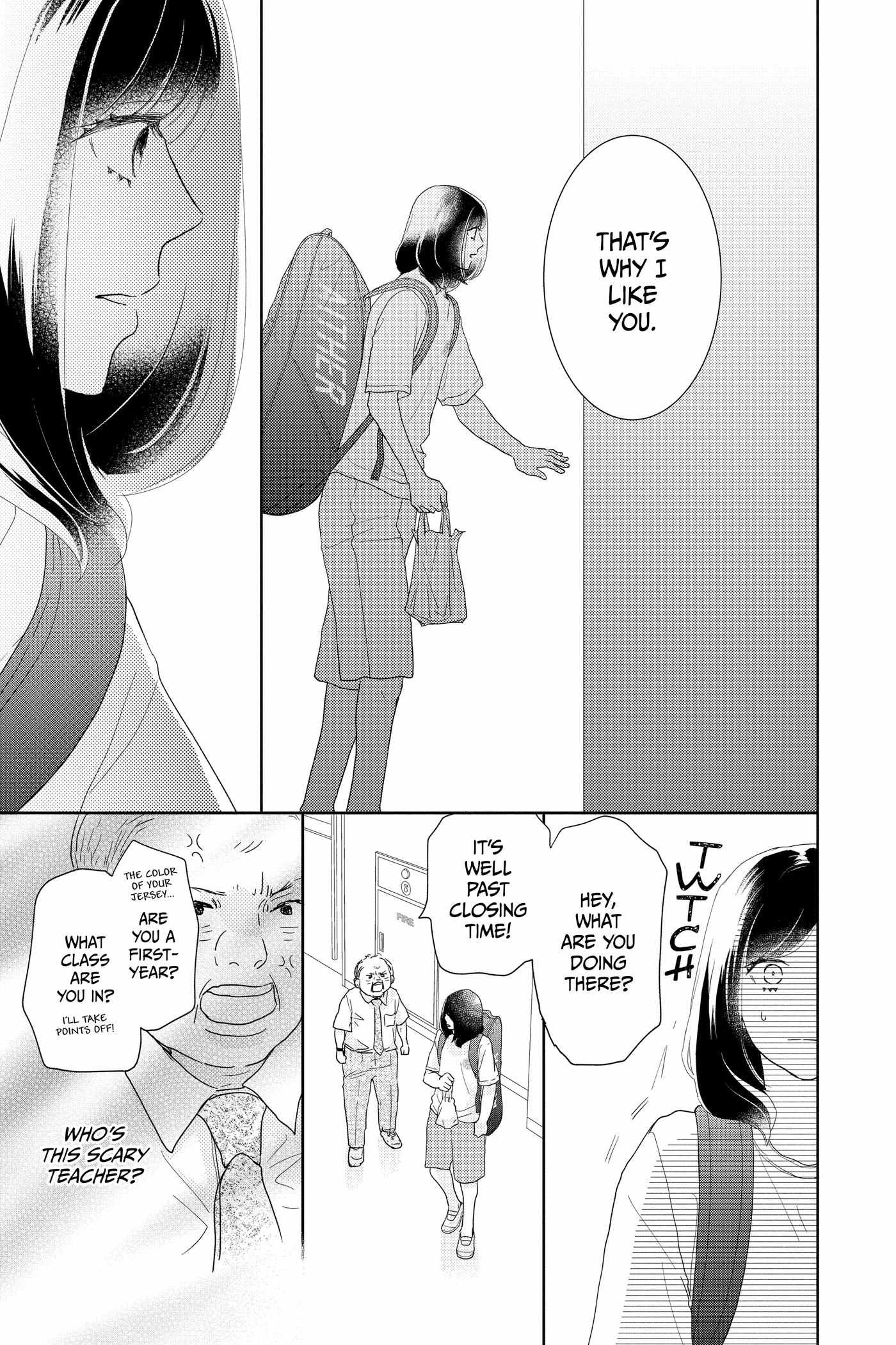 Read A Star Brighter Than the Sun chapter 17 image 12 on Lezhin