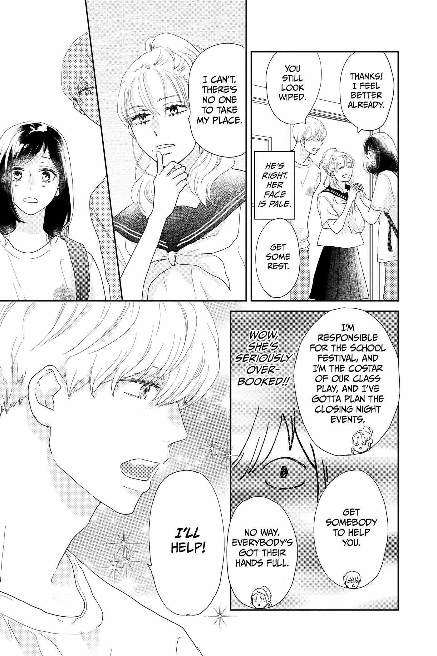 Read A Star Brighter Than the Sun chapter 17 image 14 on Lezhin