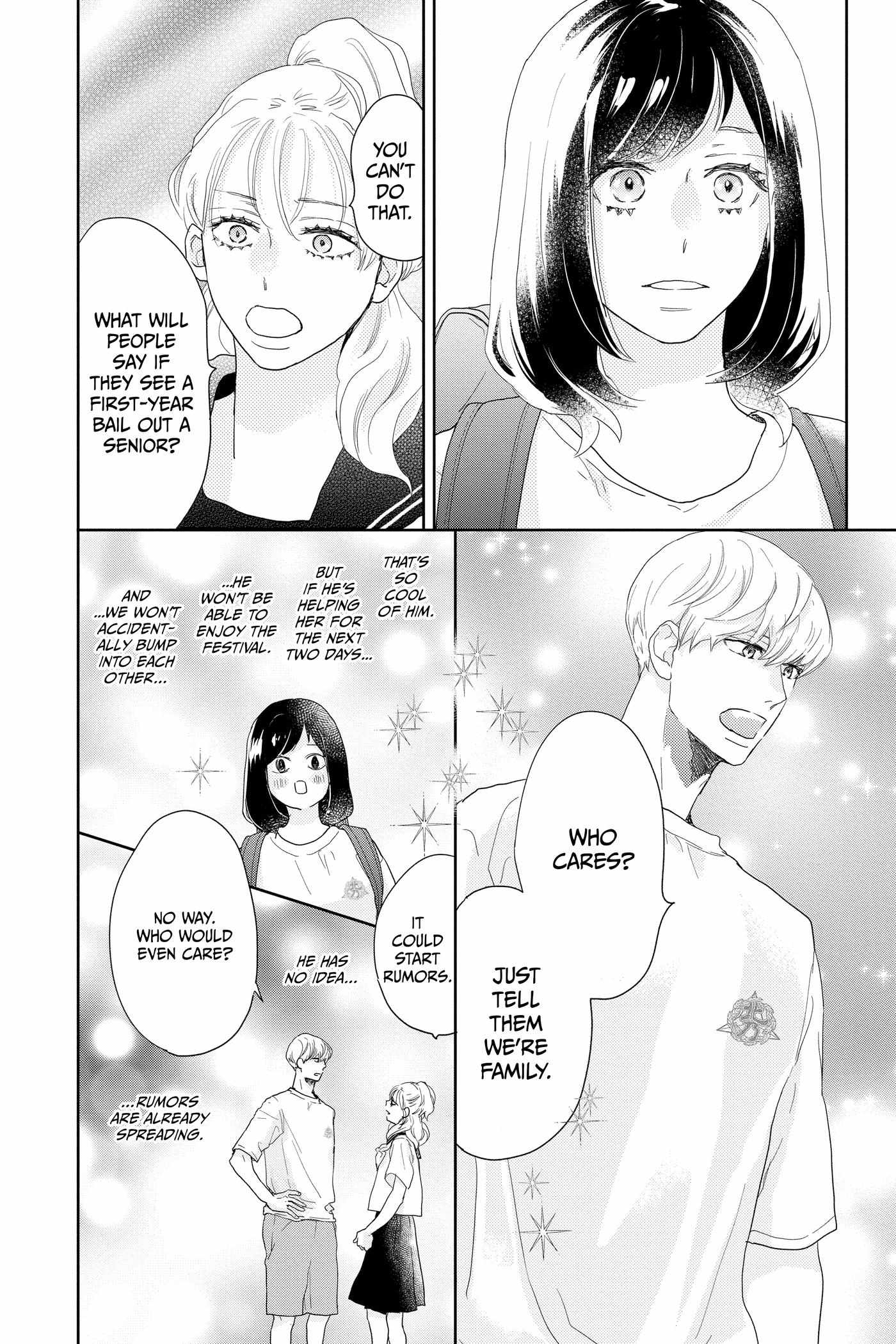 Read A Star Brighter Than the Sun chapter 17 image 15 on Lezhin