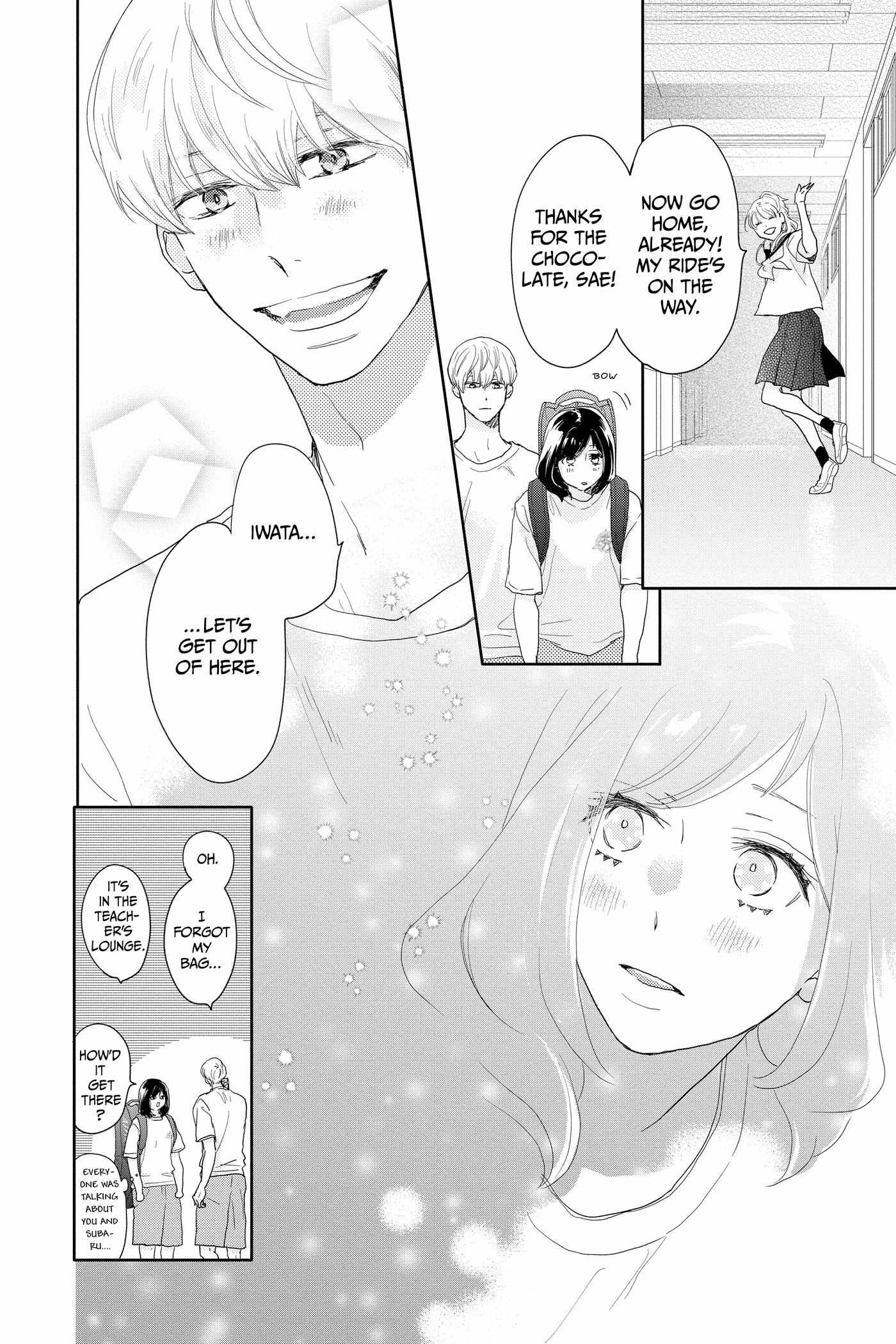 Read A Star Brighter Than the Sun chapter 17 image 17 on Lezhin