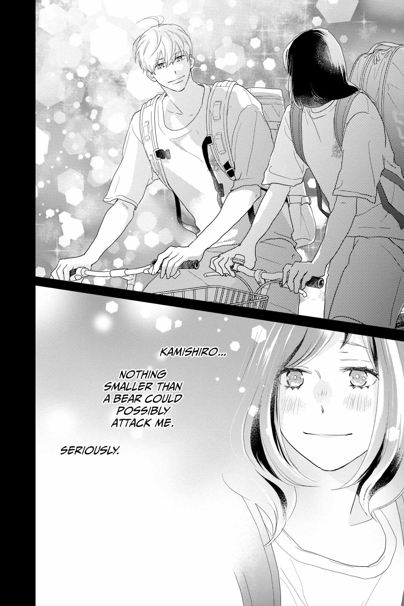 Read A Star Brighter Than the Sun chapter 17 image 19 on Lezhin