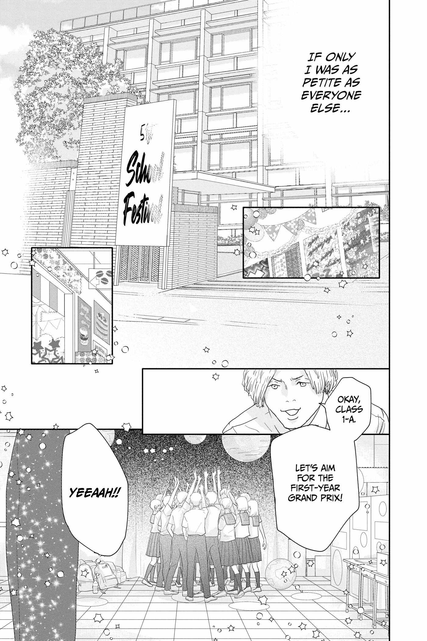 Read A Star Brighter Than the Sun chapter 17 image 20 on Lezhin