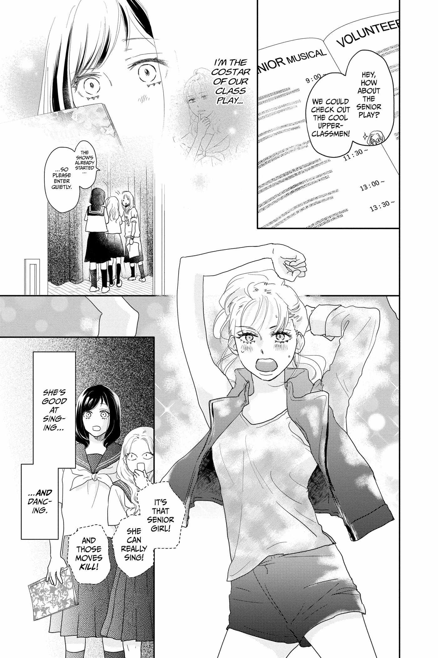 Read A Star Brighter Than the Sun chapter 17 image 24 on Lezhin